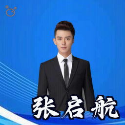 张启航