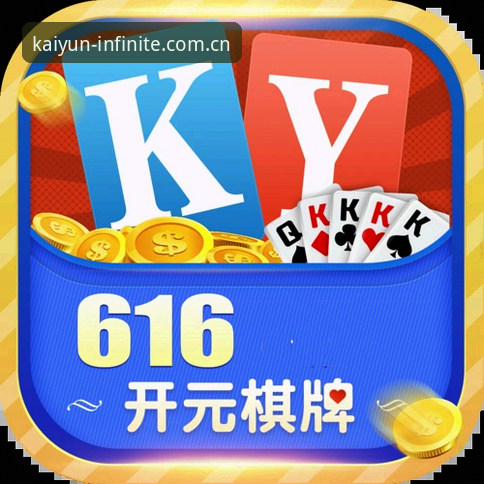 7个关键维度解析：开元棋牌怎么样？专业分析师带你全面了解